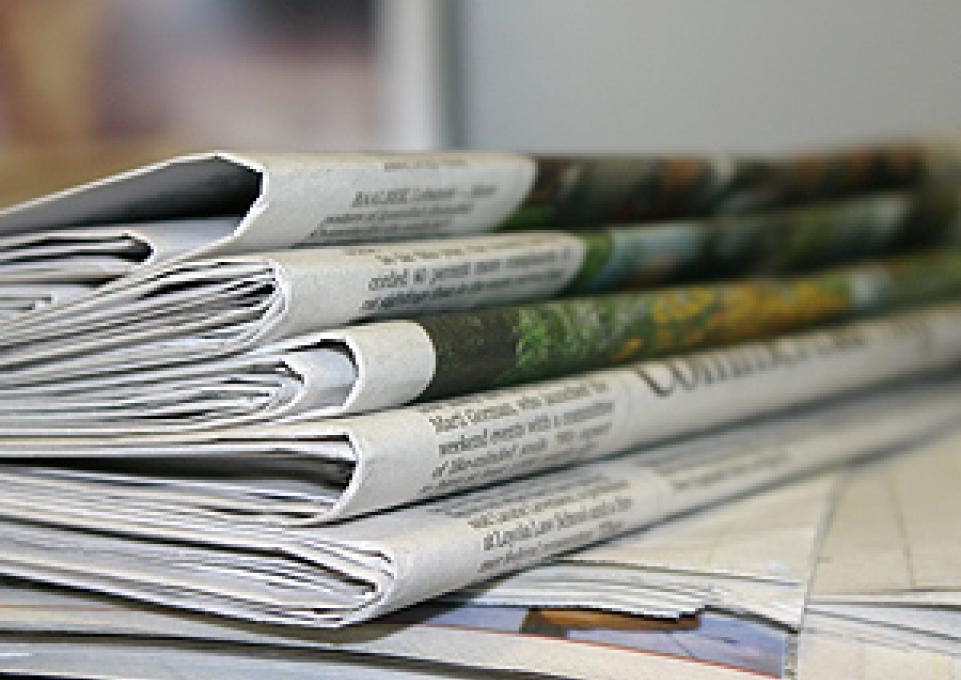 stack of newspapers