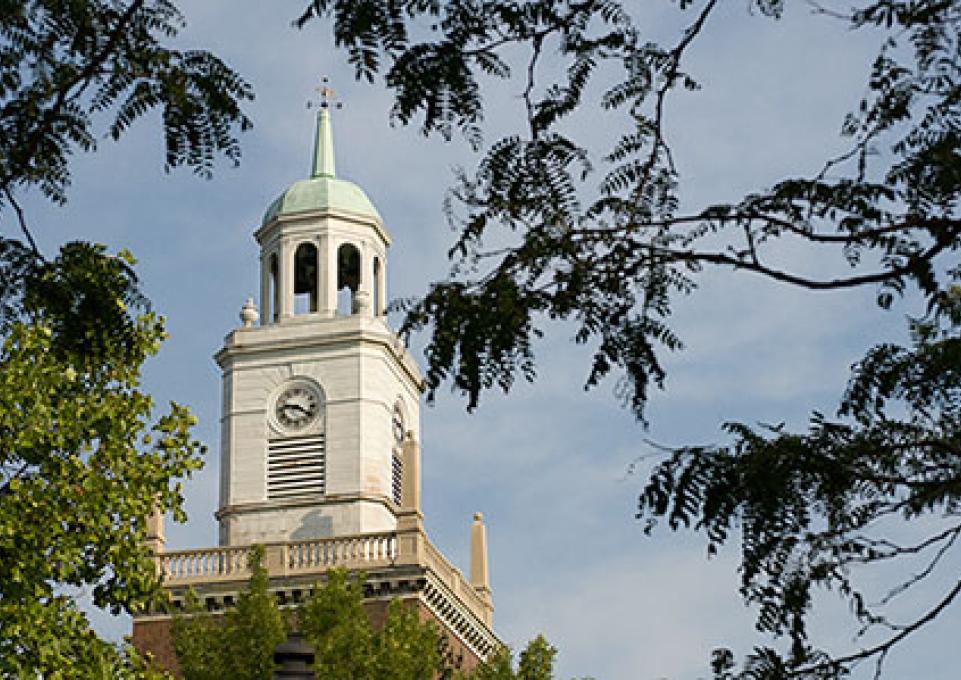 rockwell_hall_2_0.jpg